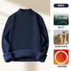 [Contiene Lana] Suéter de Punto para Hombre con Cuello Alto Medio de Modal Forrado de Borrego Grueso Cálido Simple Camiseta Interior de Punto para Hombre