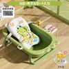Bañera para Bebé, Bañera Plegable para Bebés, Cubo de Baño Grande para que los Niños Pequeños se Sienten y Se Recuesten, Sensor de Temperatura para Niños Recién Nacidos