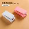 Máquina Seladora de Lanches, Pequena Mini Máquina Seladora de Plástico, Ferramenta Doméstica de Selagem a Vácuo para Conservação de Alimentos em Sacos Plásticos