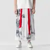 Pantalones Estilo Chino 2026 Verano Estilo Chino Hanfu Estilo Antiguo Como de Hada Pantalones Falda de Una Pieza Unisex Falda Mamian Plisada
