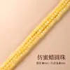 Cuentas de Cristal de Jade Imitación Hechas a Mano Accesorios DIY Materiales para Pulseras de Cuentas Accesorios para Pulseras de Cristal Piedra Natural Cuentas Sueltas