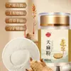 Pó Premium Quatro Tesouros, Pó de Panax Notoginseng, Pó de Ginseng Americano, Pó de Gastrodia Elata, Pó de Salvia Miltiorrhiza, Suporte Atacadista de Fabricantes Prontos Dropshipping