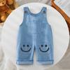 Pantalones Vaqueros de Primavera y Otoño para Niños y Niñas, Moda Personalizada Infantil de Moda, Versión Coreana de Celebridad de Internet, Peto con Parche de Caricatura Sonriente