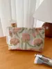 Bolsa Cosmética Grande de Tulipán Moldeado Dorado Bolsa de Lavado para Cuidado de la Piel Bolsa Interior Bolso de Mano Portátil Bolsa de Almacenamiento
