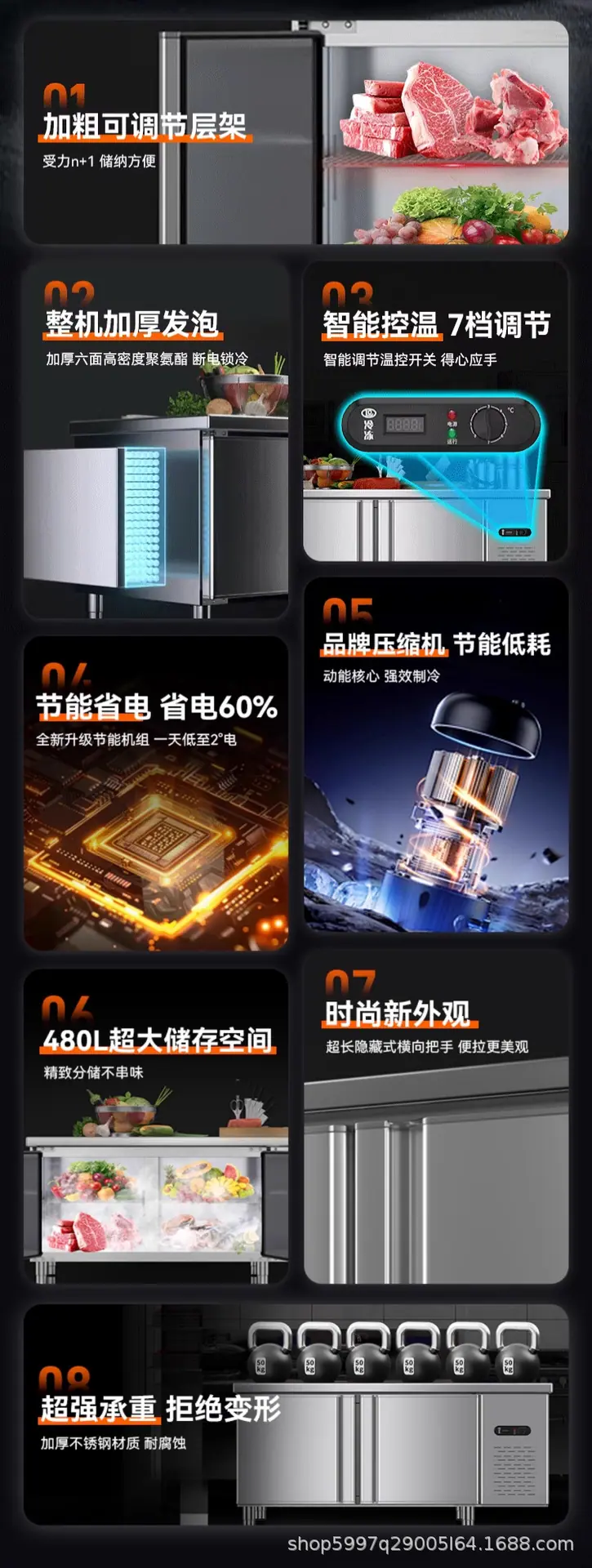 整体_02.png