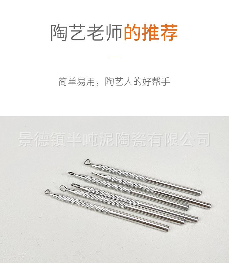 详情_03.jpg