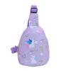 Verano 2025 Nuevo Dibujo Animado Moderno Cool Preescolar Niños y Niñas Bolsa de Pecho Bolsa Cruzada Casual Versátil Cool Bolsa Ligera