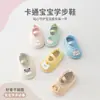 Zapatos Pre-Paso para Bebé Primavera y Verano Muñeco de Dibujos Animados Zapatos para Bebé y Niño Pequeño Suela Suave Antideslizante Transpirables y Cómodos Zapatos para Bebés