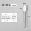 Juego de Cabezales de Rectificado Cerámico Dental Cabezal de Rectificado de Carburo de Silicio Cabezal de Rueda de Rectificado de Corindón Cabezal de Rectificado Pulido de Porcelana y Cerámica Completa