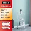 Estantería de almacenamiento trapezoidal para sala de estar, estantería de almacenamiento de madera maciza de varios niveles, estantería de almacenamiento personalizada minimalista moderna