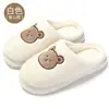 Chinelos de Pelúcia de Algodão Desenho Animado para Casa Interno Antiderrapante Sapatos de Algodão com Solado Grosso Sapatos Fofos de Confinamento Sapatos de Algodão Atacado