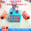 Máquina Hidráulica de Empuje de Tuberías Equipo Pequeño Municipal para Empuje de Tuberías de Cemento Máquina Hidráulica Automática de Empuje de Tuberías de Gran Tonelaje