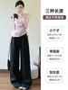 Calça Larga de Linho Preta Estilo Coreano para Mulheres, Nova Coleção Primavera 2026 Cintura Alta Solta Confortável com Caimento Simples Casual
