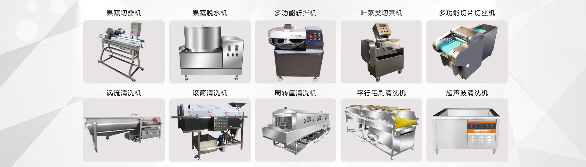 辅助设备.jpg
