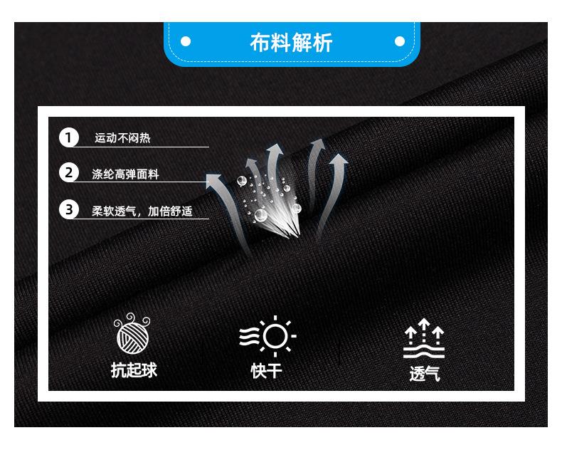 详情_06.jpg