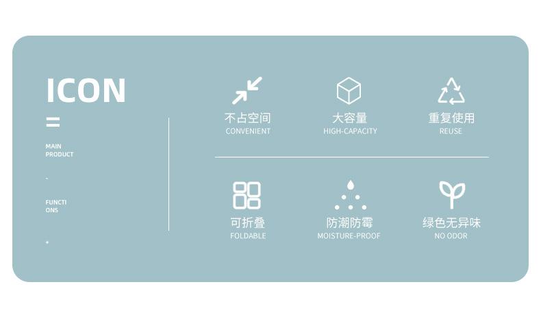收纳箱2_02.jpg