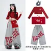 Ropa Infantil de Danza Jazz Estilo Urbano Ropa de Práctica de Street Dance para Niños Disfraz de Pasarela Moderno para Jóvenes DANZA JAZZ