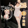 Tiffany Plus Size Lingerie Sexy Puro Desejo Renda Empregada Divertida Emocional Lingerie Tiras para Bumbum Exposto Laço Menina Cereja