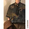 Nagawl Verano Estilo Japonés Retro Casual Nuevo Chinoiserie Camisa Estampada Vintage para Hombres y Mujeres Unisex Tops de Manga Corta para Hombres