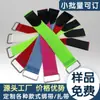 Tiras de Velcro coloridas com fivelas quadradas, cintas de carga, fixadores de prancha, armazenamento e organização, abraçadeiras de Velcro com fivelas reversas, personalizável