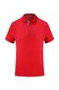 Camisa polo de moda de verano, camiseta informal personalizada con solapa, uniforme de clase, uniforme de equipo, venta al por mayor, impresión de logotipo bordado