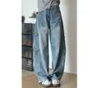 Jeans de Trabajo Azul Claro de Pierna Ancha para Mujer, Novedad Primavera 2026 de Cintura Alta Adelgazantes Holgados Rectos Estilo Americano Pantalones Scimitar