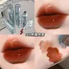 Kakashow Brilho Labial Color-Locking Espelhado Batom com Brilho de Água Não Gruda no Copo Brilho Labial Atmosfera Outono e Inverno Coreano