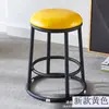 Silla de Barra, Taburete de Barra Redondo, Taburete de Barra KTV de Hierro Forjado, Taburete de Mostrador para Tienda de Teléfonos Móviles, Silla Alta Comercial