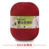 Proteína de Seda Cachemira Algodón Bebé Lana Retorcida Suéter para Bebé Sombrero Zapatos Muñeca Crochet diy Bolso Tejido