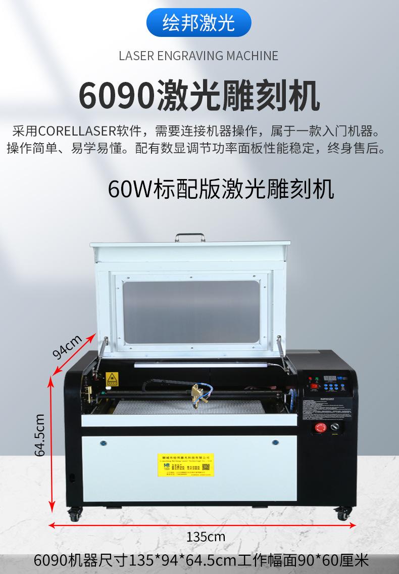 合体-9.jpg