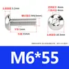 Tornillos de Cabeza Semiredonda de Acero Inoxidable 316 con Agujero Hexagonal, Pernos de Cabeza Hexagonal Iso7380 M3M4M5M6