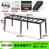 Patas de Mesa de Comedor de Baldosa de Pizarra Simple Estante para Escritorio de Oficina Base de Soporte Metálico Marco de Mesa Patas de Mesa de Mármol Lujo Ligero