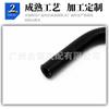 A2035010025 adequado para Mercedes-Benz C-CLASS W209 W203 tubo de água de chaleira auxiliar