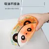Esponja de Pulpa de Madera Comprimida de Dibujos Animados Personalizada Artefacto para Lavar Platos de Cocina Estropajo Grueso de Doble Cara para Limpieza y Descontaminación