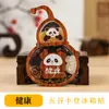 Adesivo de Geladeira Fengdeng Cinco Grãos Guochao Criativo Tridimensional Personalidade Mini Adesivo Magnético Estilo Chinês Alto Valor Estético Nova Decoração de Residência