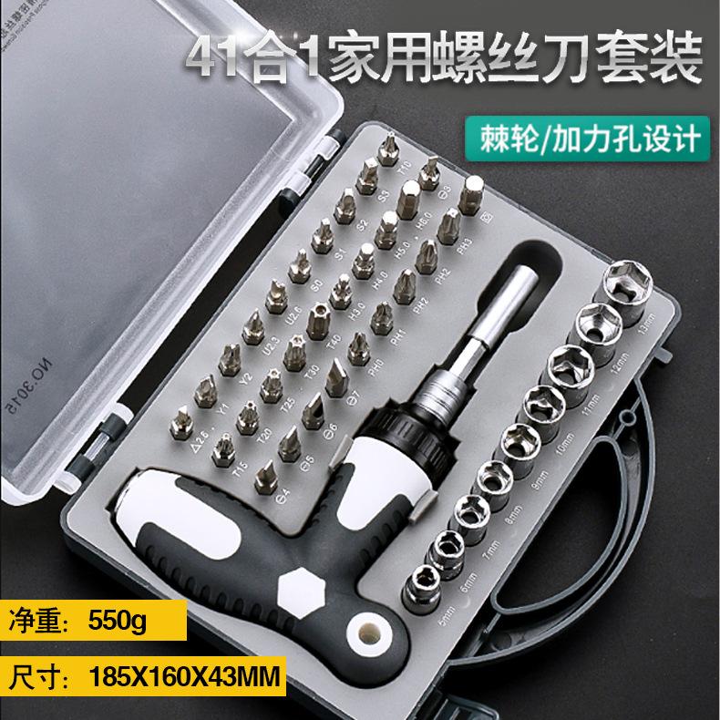 O1CN01S5fOyt1OoSe7MIpaQ_!!2213