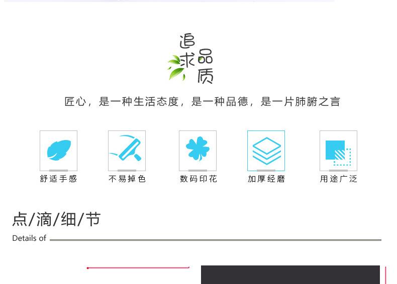 彩色麻布袋_r5_c1