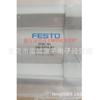 Cilindro genuíno novo original DSBC-40-100-PPVA-N3 dos bens de FESTO 1376660