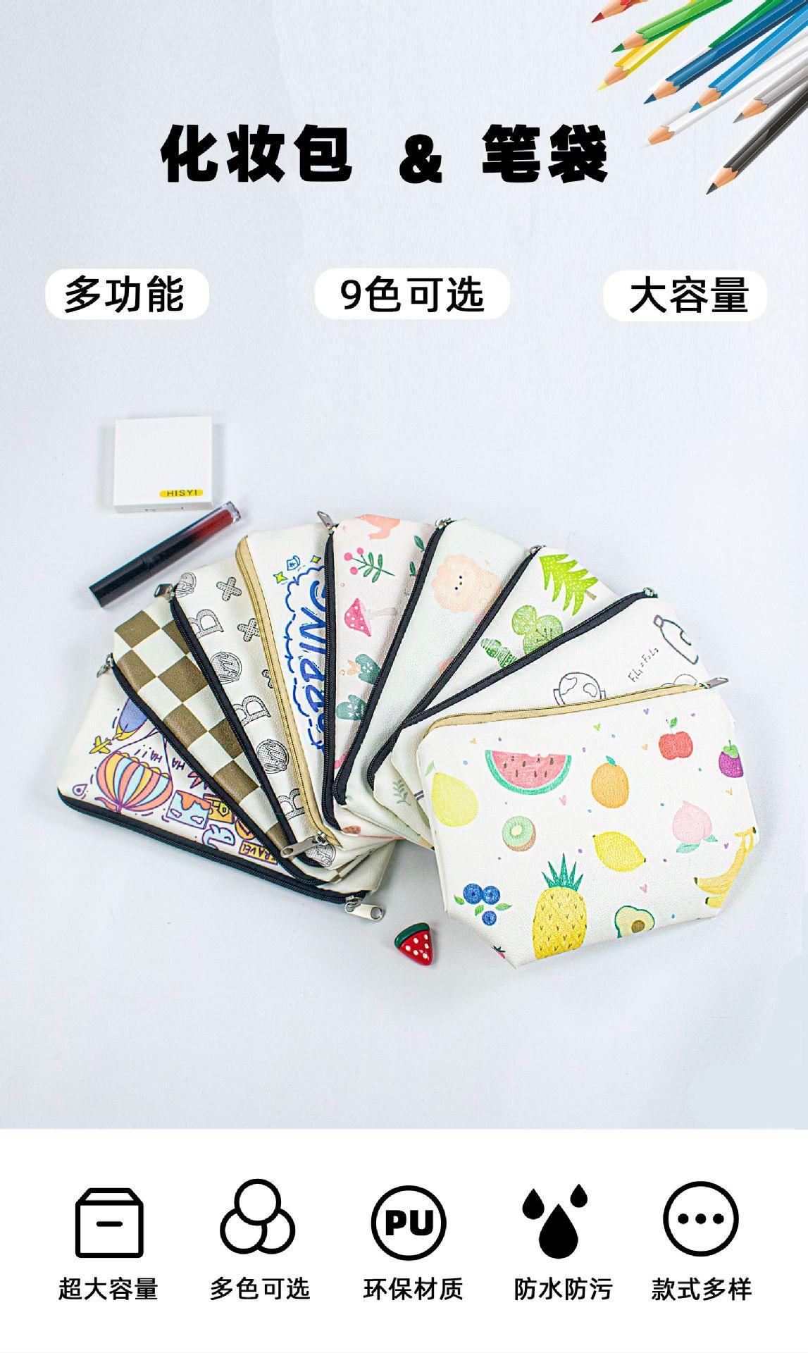 未标题-1副本_01