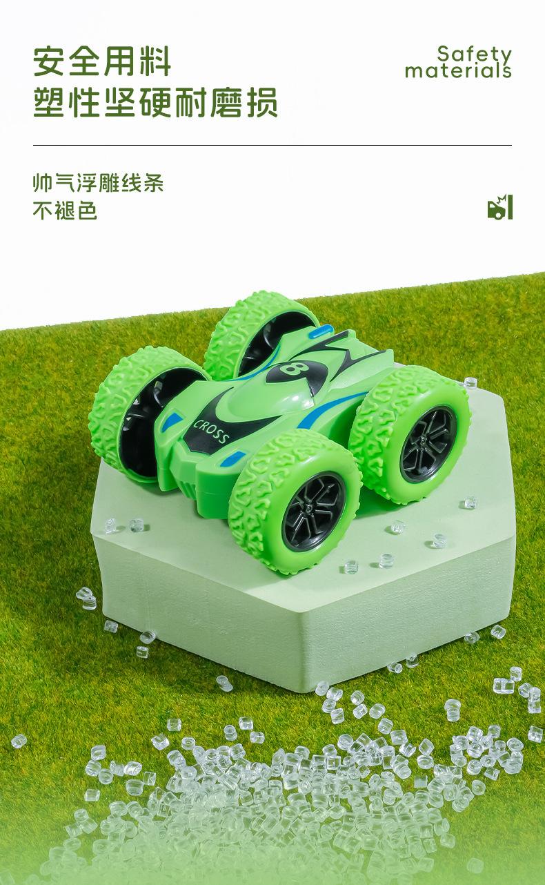 详情-13.jpg
