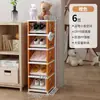 Zapatero Transfronterizo para Niños con Tablero Inclinado para Uso Doméstico, Zapatero Multifuncional para Entrada y Dormitorio, Zapatero de Múltiples Niveles de Gran Capacidad