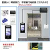 Plataforma en la Nube Código QR Wifi Impermeable Reconocimiento Facial Dinámico Control de Acceso Máquina Todo en Uno Asistencia por Contraseña Máquina de Reconocimiento Facial Cerradura de Puerta
