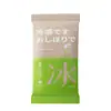 Toallitas Húmedas Refrescantes para Deporte, Eliminación de Sudor, Toallitas para el Cuello al Aire Libre, Toallitas de Limpieza Reutilizables, Toallas Refrescantes de Verano con Sensación de Hielo