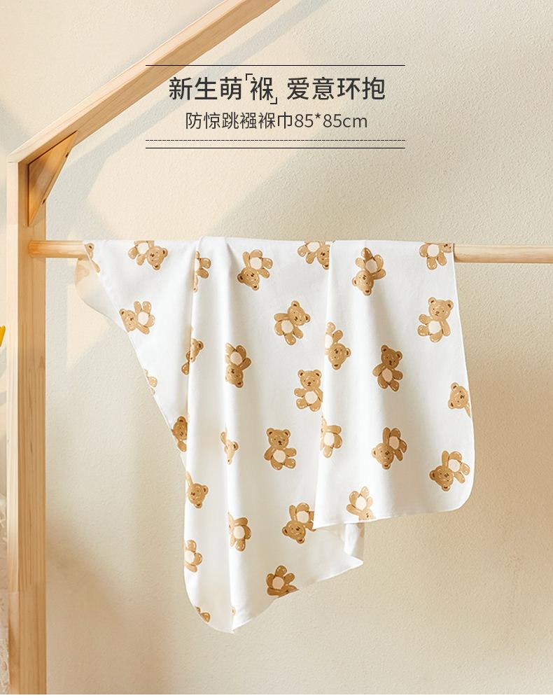 满印泰迪熊包单_01.jpg