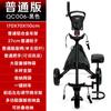 Carro Triciclo PGM Golf con Freno Bolsa de Almacenamiento Plegable Soporte para Paraguas Soporte para Vaso de Agua con Asiento