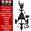 Carro de Bolsa de Golf Pgm de Tres Ruedas con Freno Plegable Bolsa de Almacenamiento Portavasos para Paraguas Portavasos para Bebida con Asiento