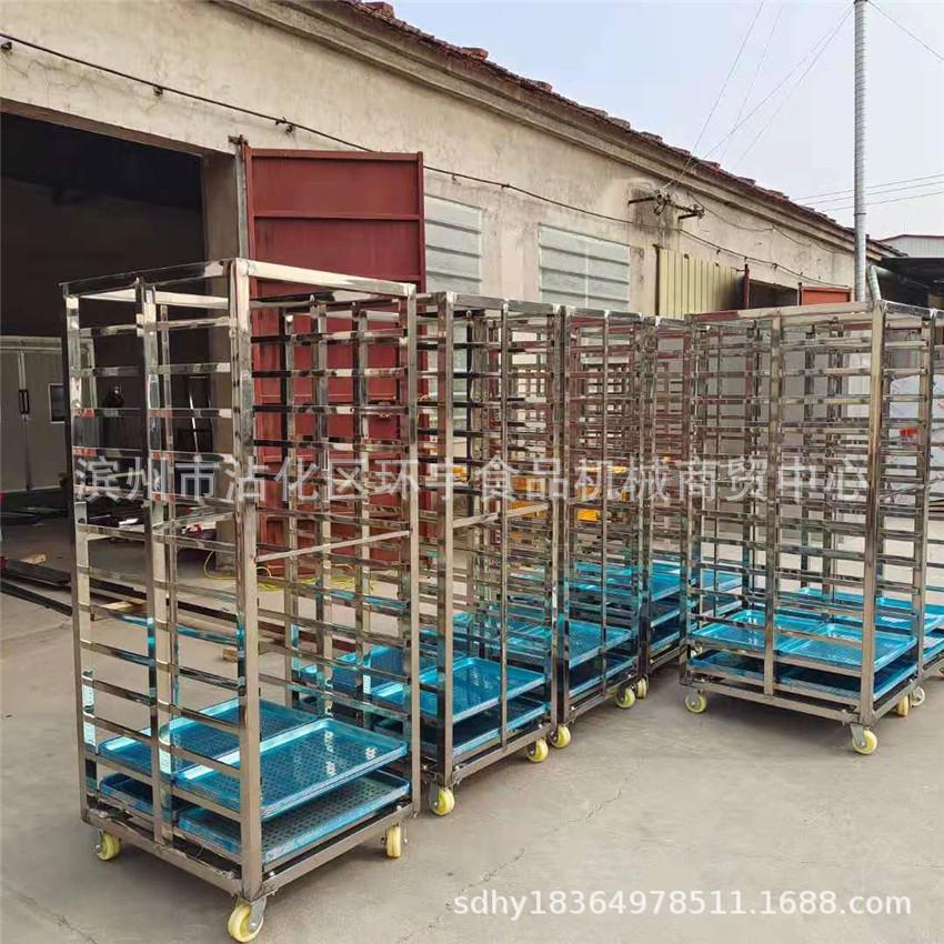 mmexport1615114271234