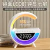 Altavoz Bluetooth pequeño G3401 mini despertador con carga inalámbrica luz ambiental altavoz multifuncional G63 altavoz mini portátil
