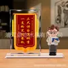 Creación de un Banner para Agradecer a los Maestros, un Regalo del Día del Maestro, Adorno Portaplumas de Temporada de Graduación, Regalo Conmemorativo de Cristal