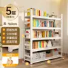 Prateleira de armazenamento doméstico, estante modular de vários níveis, estante de aço com painéis perfurados, prateleira autoportante, organizador para sala de estar e varanda
